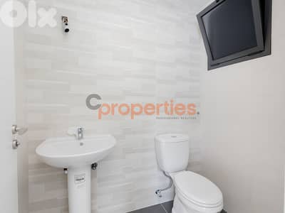 Office For Rent in Hadath - CPDD35