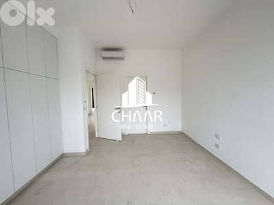 Apartment for Sale in Achrafieh - شقة للبيع في الاشرفية - #R3002