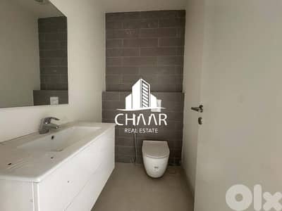 Apartment for Sale in Achrafieh - شقة للبيع في الاشرفية - #R3002