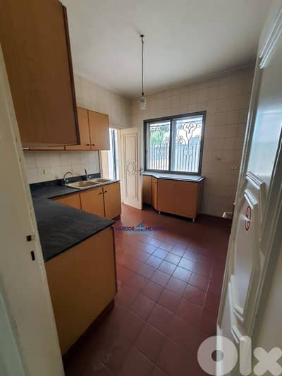 Apartment for sale in Mansourieh شقة للبيع في المنصورية