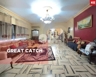 Apartment 325 sqm for sale Ras Al Nabaa, Beirut REF#KE128729