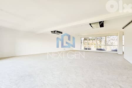 Office for rent in Achrafieh | مكتب للإيجار في الأشرفية
