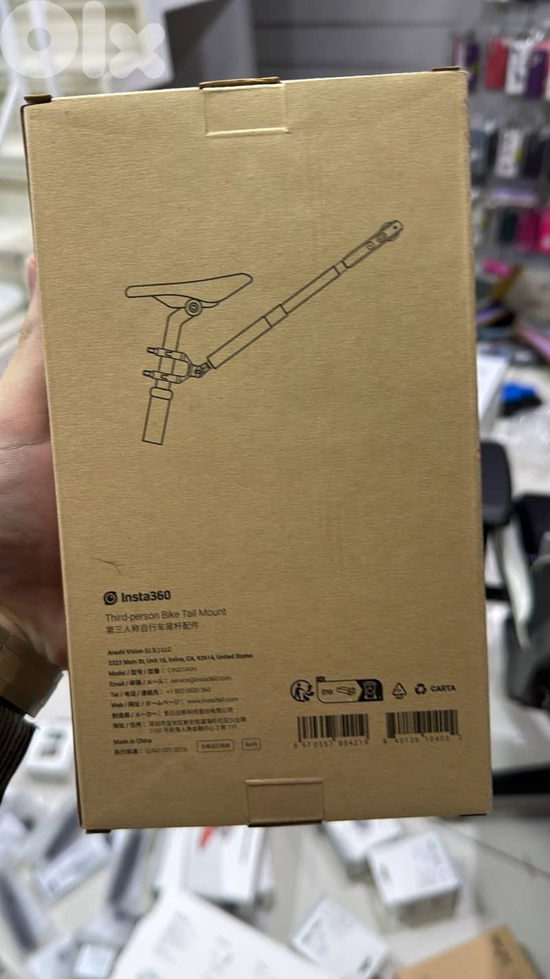 Insta360 Third-person Bike Tail mount 1