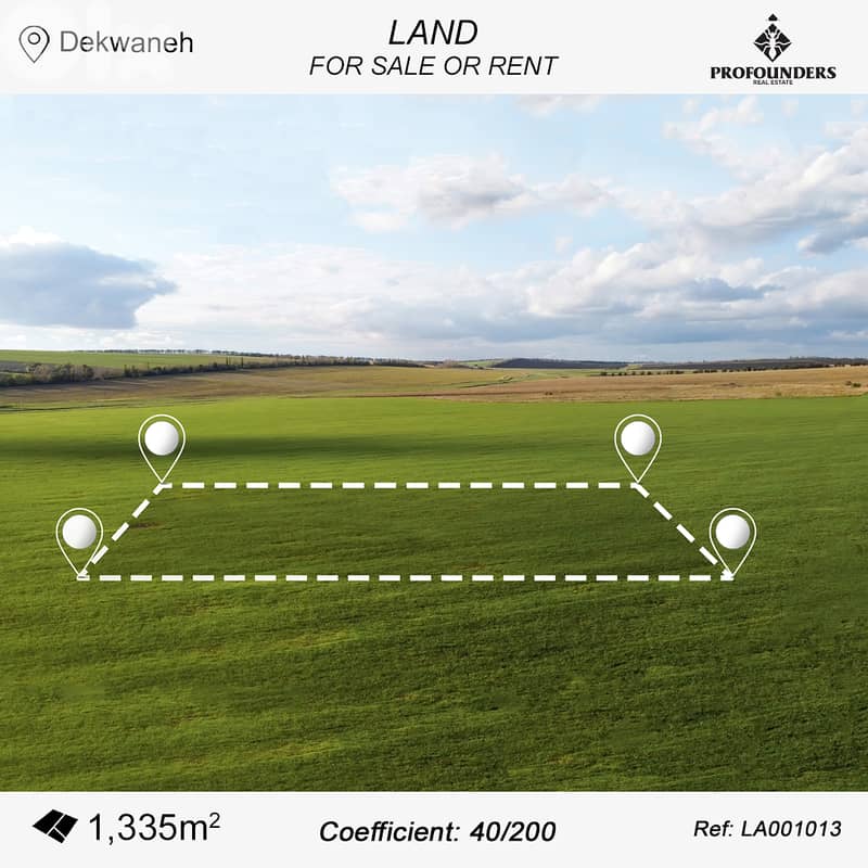 Land for sale or rent in Dekwaneh ارض للبيع او للايجار في الدكوانة 0