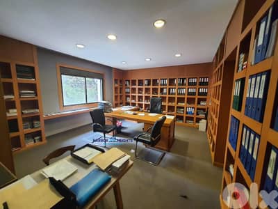 Office for sale in Mansourieh مكتب للبيع في المنصورية