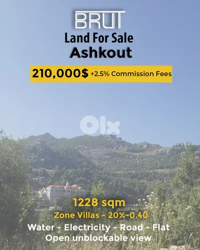 1228 Sqm Residential Land For sale in Achkout- Villas Zone