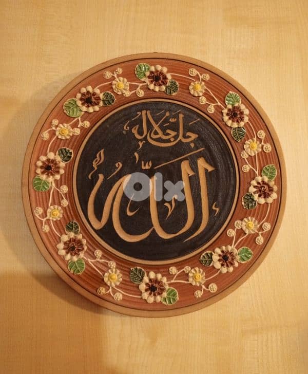 صحون فخار 0