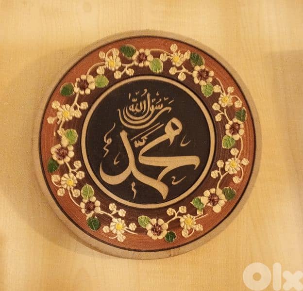 صحون فخار 1