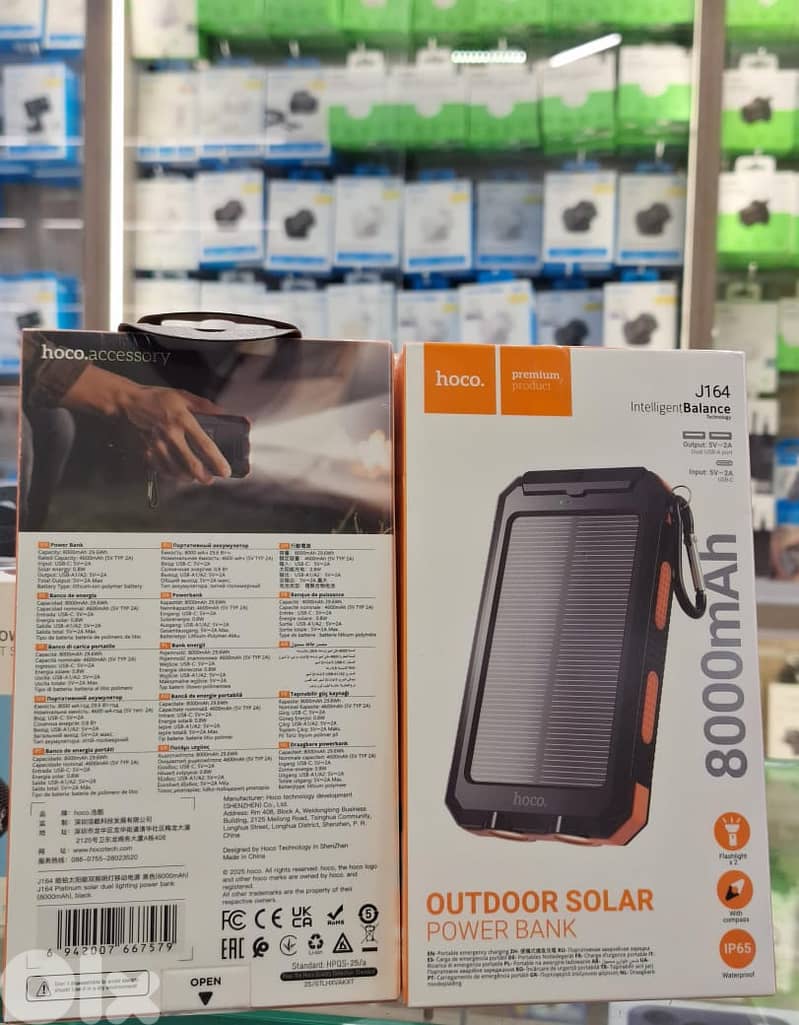 HOCO OUTDOOR SOLAR POWER BANK 8000mah J164 0