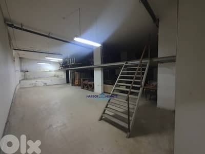 Warehouse for sale in Mansourieh مستودع للبيع في المنصورية