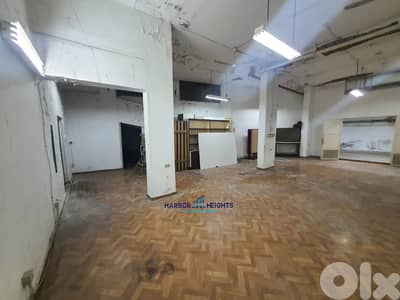 Warehouse for sale in Mansourieh مستودع للبيع في المنصورية