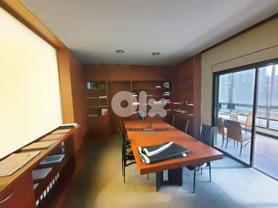 Office for rent in Mansourieh مكتب للإيجار في المنصورية