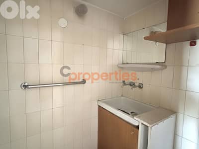Office For Sale in Jbeil Prime Location – CPJRK329