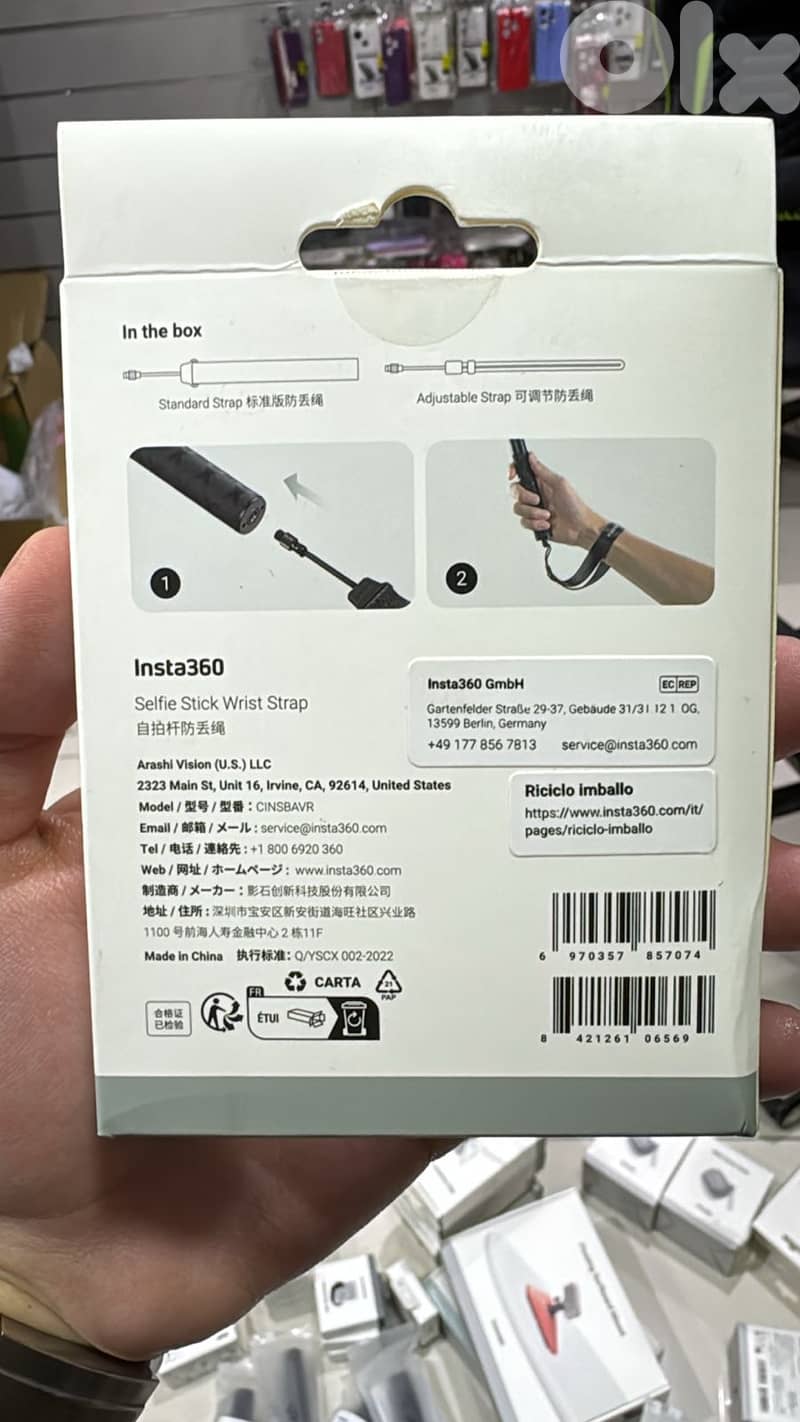 Insta360 selfie stick wrist strap 0
