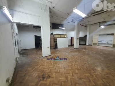 Warehouse for rent in Mansourieh مستودع للإيجار في المنصورية