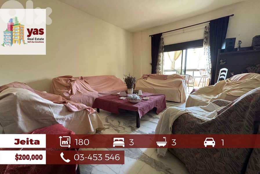 Jeita 180m2 | Panoramic View | Luxury | Calm Area | Prime Location |EL 0