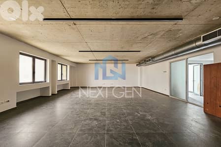 Office for rent in Achrafieh | مكتب للإيجار في الأشرفية