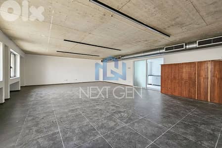 Office for rent in Achrafieh | مكتب للإيجار في الأشرفية