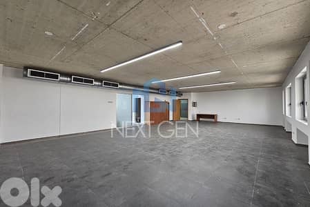 Office for rent in Achrafieh | مكتب للإيجار في الأشرفية