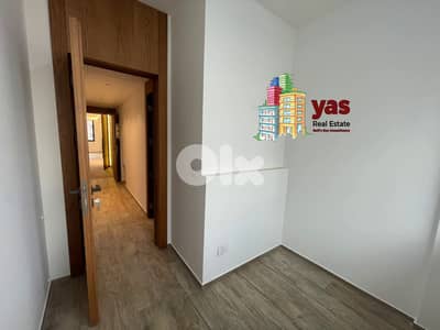 Rabweh 245m2 | Duplex | Classy Area | Sea View | OH