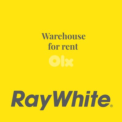 Warehouse for Rent In Baouchriyeh  مستودع للإيجار في البوشرية