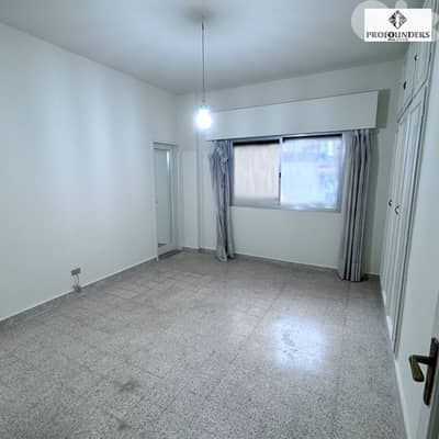 Apartment for sale in Ain Saadeh شقة للبيع في عين سعادة Apartment for sale in Ain Saadeh شقة للبيع في عين سعادة