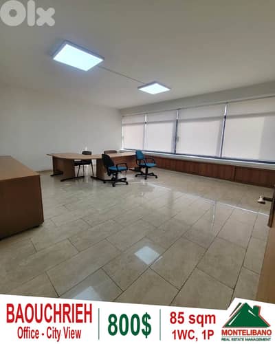 85 sqm Office For Rent in Baouchrieh (بوشرية) with City View