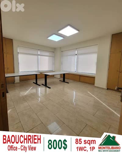 85 sqm Office For Rent in Baouchrieh (بوشرية) with City View