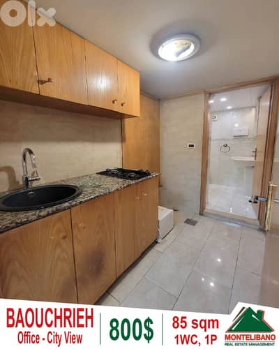 85 sqm Office For Rent in Baouchrieh (بوشرية) with City View