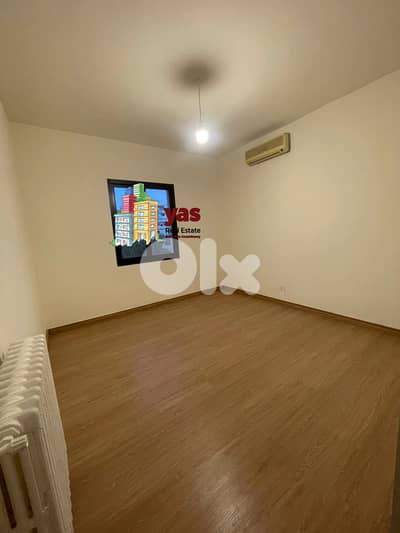 Ballouneh 180m2 | Prime Location | Private Street | Well Lighted | EL