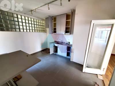 Spacious office+sea view /Prime Location/ 4sale in clemenceau- كليمنصو