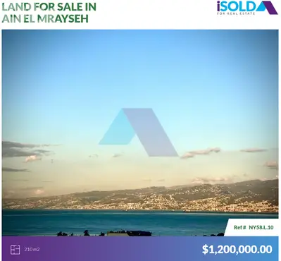 Hot deal !! Land 4sale in ain el mraiseh *prime location -*عين المريسة