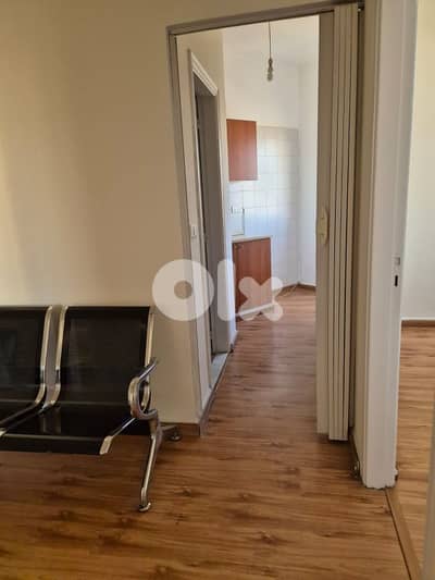 Fully Furnished Prime location Office in Baouchrieh, Maten.