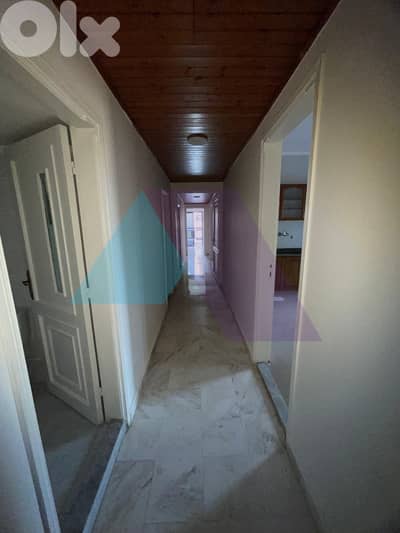 3 bedroom apartment 4sale in Aramoun - شقة للبيع في عرمون