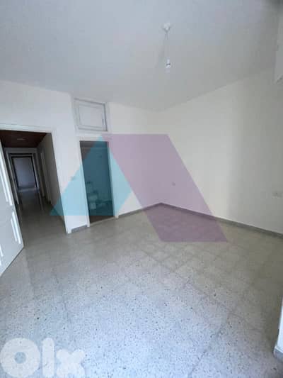 3 bedroom apartment 4sale in Aramoun - شقة للبيع في عرمون