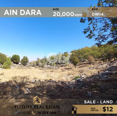 Land for sale in Ain Dara DW14 أرض للبيع في عين دارة