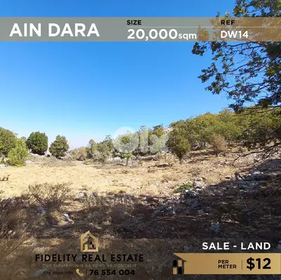 Land for sale in Ain Dara DW14 أرض للبيع في عين دارة