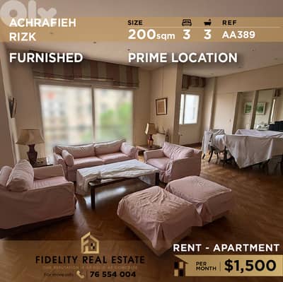 Apartment for rent in Achrafieh AA389 شقة  للإيجار في الأشرفية