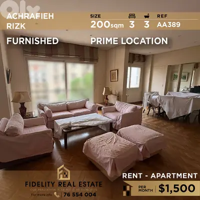 Apartment for rent in Achrafieh AA389 شقة  للإيجار في الأشرفية