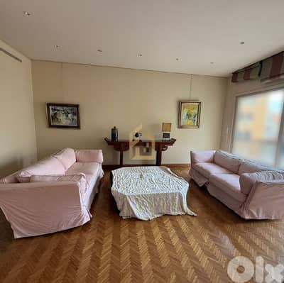 Apartment for rent in Achrafieh AA389 شقة  للإيجار في الأشرفية