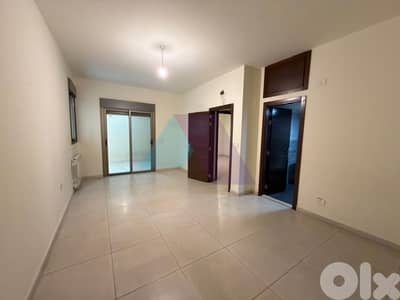 200 m2 apartment+terrace 4sale in Hazmieh - شقة للبيع في الحازمية