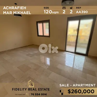 Apartment for sale in Achrafieh AA390 شقة للبيع في الأشرفية