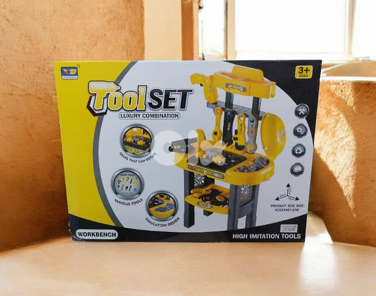 tool set 1