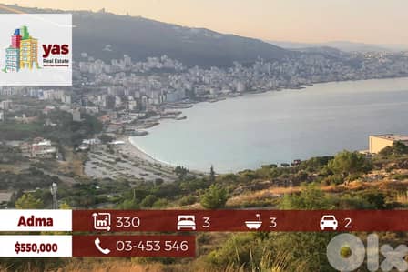 Adma 330m2 | Super Luxury | Sea View | Prime Area | SD |