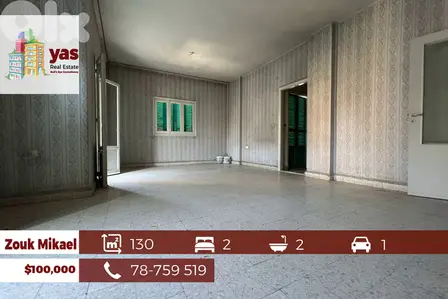 Zouk Mikael 130m2 | Well Maintained | Flat | Partial View |  EH