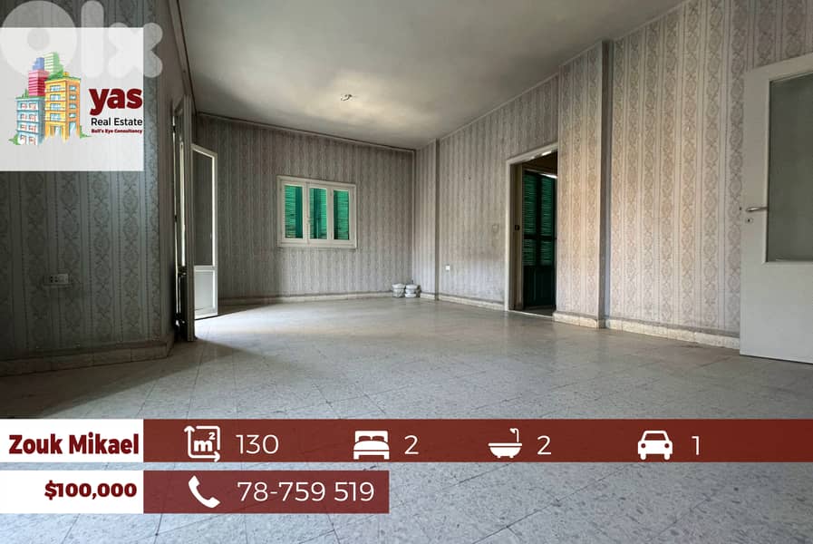 Zouk Mikael 130m2 | Well Maintained | Flat | Partial View |  EH 0