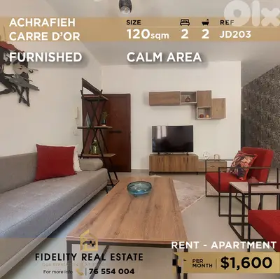 Apartment for rent in Achrafieh JD203 شقة للإيجار في الأشرفية