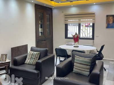 Apartment with Balcony For SALE In Zekrit شقة للبيع #MH