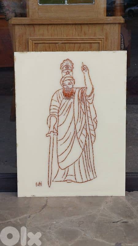 antique 1