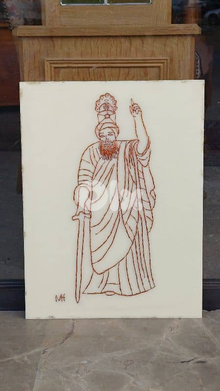 antique 5